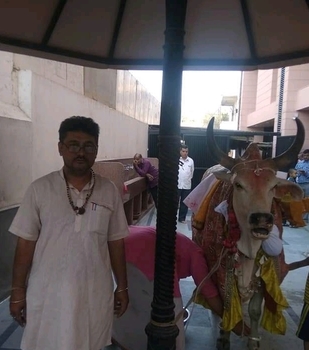 Jay Ambe Jyotish Karyalay - Shashtri Shri 108 Kalpesh ji